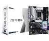 ASRock Z790 Pro RS/D4, ATX, LGA 1700, DDR4 hinta ja tiedot | Emolevyt | hobbyhall.fi