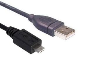 Micro USB -kaapeli 25 cm hinta ja tiedot | Puhelinkaapelit | hobbyhall.fi