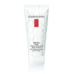 Elizabeth Arden Eight Hour Body Cream, 200ml hinta ja tiedot | Elizabeth Arden Vartalonhoito | hobbyhall.fi