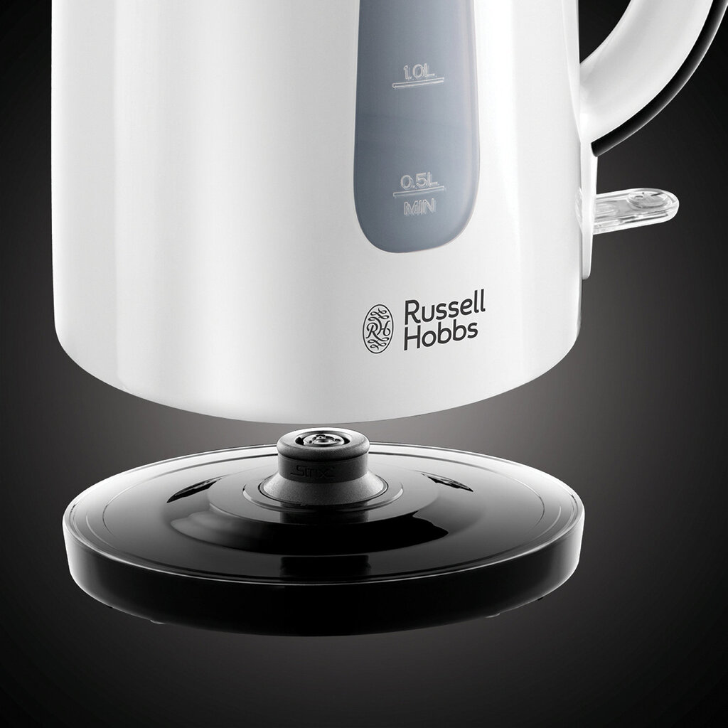 Vedenkeitin Russell Hobbs hinta ja tiedot | Vedenkeittimet | hobbyhall.fi