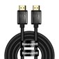 Baseus High Definition Series HDMI 2.1 -kaapeli, 8K 60Hz, 3D, HDR, 48Gbps, 3m (musta) hinta ja tiedot | Kaapelit ja adapterit | hobbyhall.fi