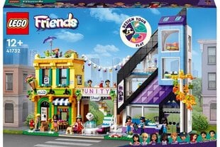 41732 LEGO® Friends Sisustus- ja kukkakauppa hinta ja tiedot | LEGOT ja rakennuslelut | hobbyhall.fi