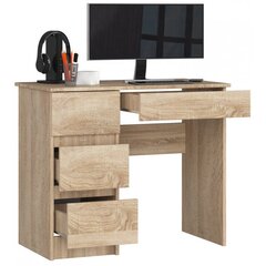 Työpöytä NORE A7, vasen, tammi/valkoinen hinta ja tiedot | Tietokonepöydät ja työpöydät | hobbyhall.fi