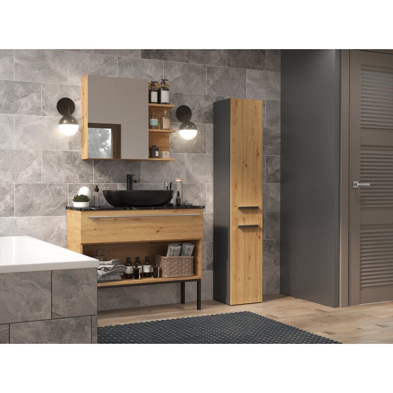 Kylpyhuonekaappi NEL IV, ruskea hinta ja tiedot | Kylpyhuonekaapit | hobbyhall.fi
