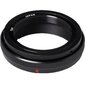 Samyang T mount M42 Minolta Sony hinta ja tiedot | Kameratarvikkeet | hobbyhall.fi