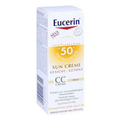 Eucerin Medium Dark Sun Creme SPF 50+ 50ml hinta ja tiedot | Kasvovoiteet | hobbyhall.fi