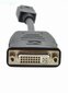 XFX DP - DVI SL BOX hinta ja tiedot | Adapterit | hobbyhall.fi