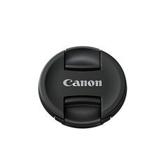 Canon E-67 II hinta ja tiedot | Kameran suotimet | hobbyhall.fi