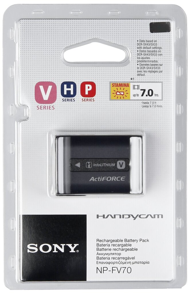 Sony battery NP-FV70A hinta ja tiedot | Videokameran akut ja paristot | hobbyhall.fi