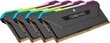 Corsair CMH32GX4M4E3200C16 hinta ja tiedot | Muisti (RAM) | hobbyhall.fi