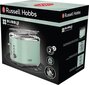 Russell Hobbs Paahdin hinta ja tiedot | Leivänpaahtimet | hobbyhall.fi