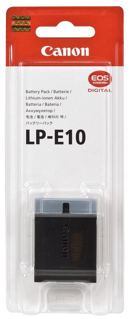 CANON LP-E10 Li-lon Accu EOS 1100D hinta ja tiedot | Kameran akut | hobbyhall.fi