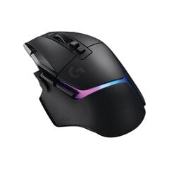 Logitech G502 X Plus, musta hinta ja tiedot | Hiiret | hobbyhall.fi