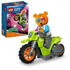 60356 LEGO® City Bear -temppupyörä hinta ja tiedot | LEGOT ja rakennuslelut | hobbyhall.fi