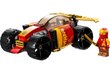 71780 LEGO® NINJAGO Kain ninjakilpa-auto EVO hinta ja tiedot | LEGOT ja rakennuslelut | hobbyhall.fi