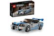 76917 LEGO® Speed Champions 2 Fast 2 Furious Nissan Skyline GT-R (R34) hinta ja tiedot | LEGOT ja rakennuslelut | hobbyhall.fi
