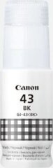 Canon 4698C001 hinta ja tiedot | Mustekasetit | hobbyhall.fi
