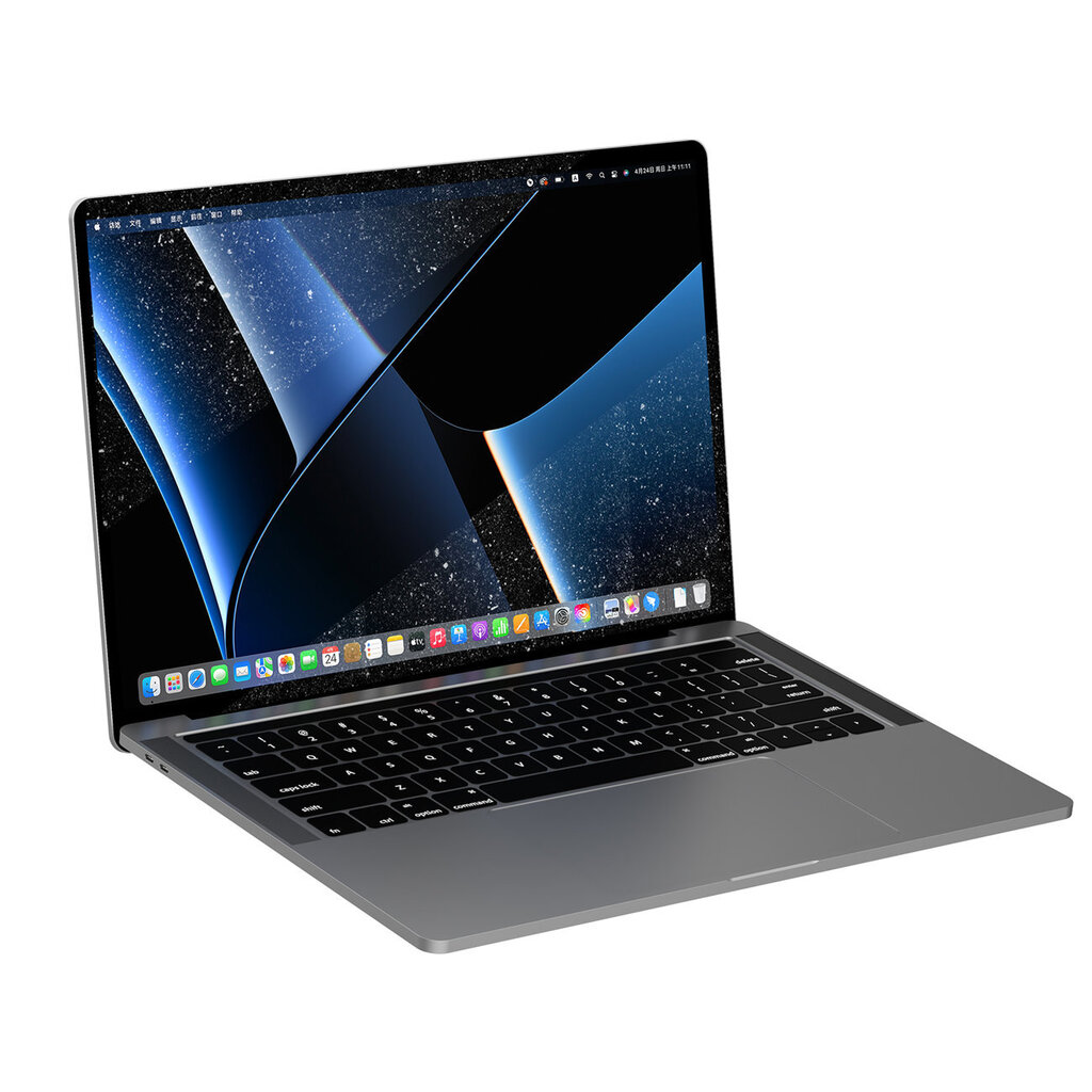 Nillkin Pure Series AR Film MacBook Pro 16'' hinta ja tiedot | Kannettavien tietokoneiden lisätarvikkeet | hobbyhall.fi