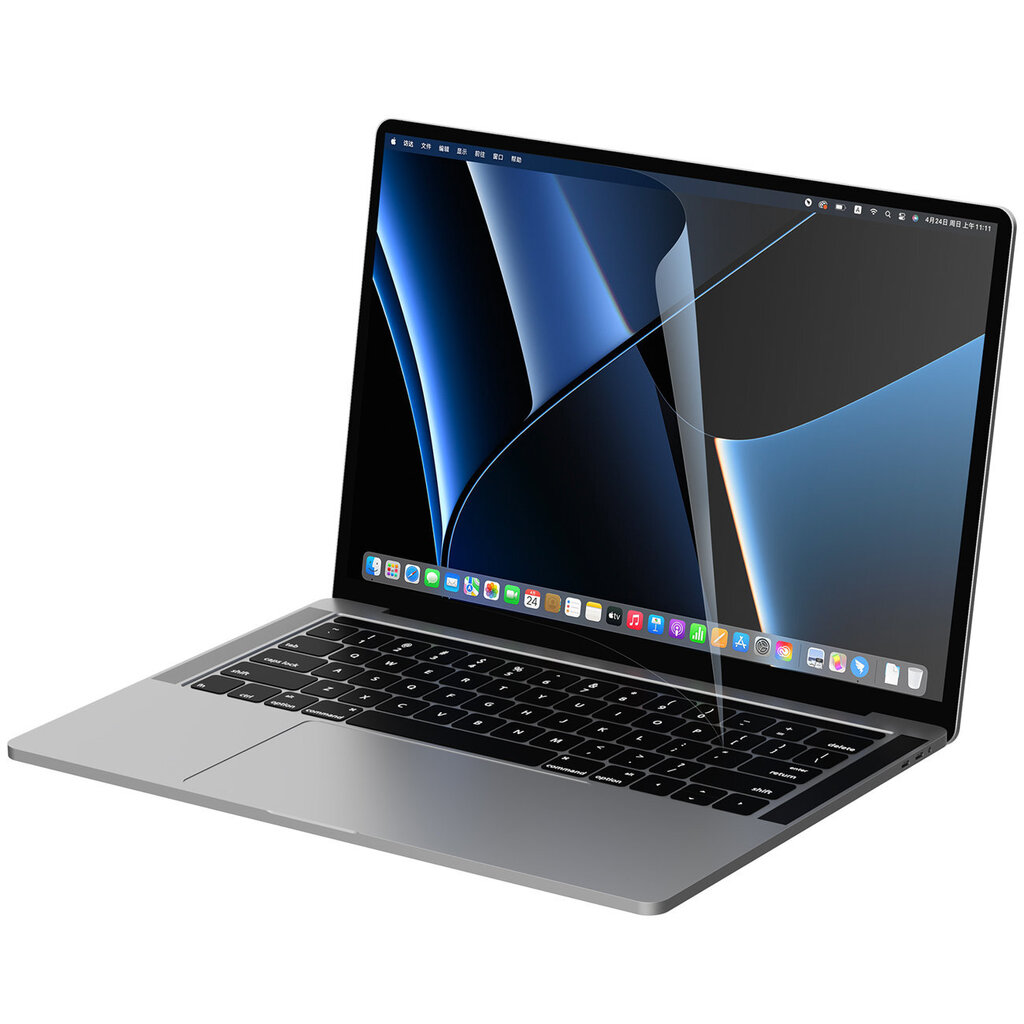 Nillkin Pure Series AR Film MacBook Pro 16'' hinta ja tiedot | Kannettavien tietokoneiden lisätarvikkeet | hobbyhall.fi