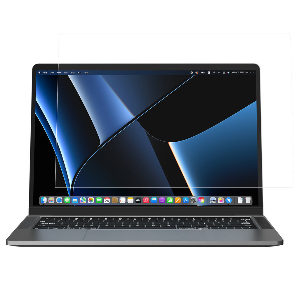 Nillkin Pure Series AR Film MacBook Pro 16'' hinta ja tiedot | Kannettavien tietokoneiden lisätarvikkeet | hobbyhall.fi