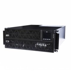 APC SMART-UPS ON-LINE 5KVA/5KW 230V RACK/TOWER, NETWORK CARD, W/O RAIL KIT hinta ja tiedot | UPS-laitteet | hobbyhall.fi