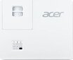 Projektori Acer MR.JR511.001 hinta ja tiedot | Projektorit | hobbyhall.fi