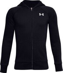 Under Armour miesten collegepaita, musta hinta ja tiedot | Miesten puserot ja hupparit | hobbyhall.fi