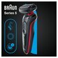 Braun Series 5 50-R1000s AutoSense hinta ja tiedot | Parranajokoneet | hobbyhall.fi