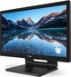 22 Full HD kosketusnäyttö Philips 222B9T / 00 hinta ja tiedot | Näytöt | hobbyhall.fi