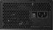 Gigabyte GP-AP750GM-EU hinta ja tiedot | Virtalähteet | hobbyhall.fi