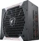 Gigabyte GP-AP750GM-EU hinta ja tiedot | Virtalähteet | hobbyhall.fi