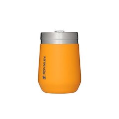 Termosmuki The Everyday Tumbler, 0,3 L, sahramin keltainen hinta ja tiedot | Termoskannut ja termosmukit | hobbyhall.fi