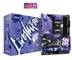 ASRock Z790 LiveMixer, ATX, LGA1700, DDR5 hinta ja tiedot | Emolevyt | hobbyhall.fi