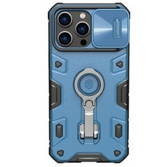 Nillkin CamShield Armor Pro iPhone 14 Pro Max sininen hinta ja tiedot | Puhelimen kuoret ja kotelot | hobbyhall.fi