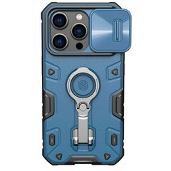 Nillkin CamShield Armor Pro Magneettinen iPhone 14 Pro Magneettinen MagSafe sininen hinta ja tiedot | Puhelimen kuoret ja kotelot | hobbyhall.fi