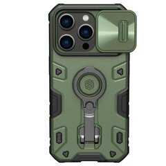 Nillkin CamShield Armor Pro magneettikotelo iPhone 14 Pro magneettinen MagSafe tummanvihreä hinta ja tiedot | Puhelimen kuoret ja kotelot | hobbyhall.fi