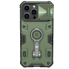 Nillkin CamShield Armor Pro Magnetic kuori iPhone 14 Pro Max Magnetic MagSafe Tummanvihreä hinta ja tiedot | Puhelimen kuoret ja kotelot | hobbyhall.fi