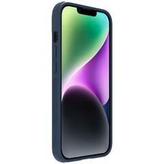 Nillkin Kuvioitu iPhone 14 Plus sininen hinta ja tiedot | Puhelimen kuoret ja kotelot | hobbyhall.fi