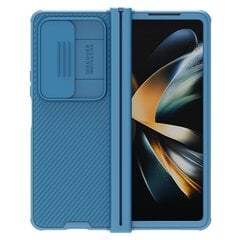 Nillkin CamShield Pro suojakuori mallille Samsung Galaxy Z Fold 4 sininen hinta ja tiedot | Nillkin Matkapuhelimet ja tarvikkeet | hobbyhall.fi