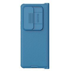 Nillkin CamShield Pro suojakuori mallille Samsung Galaxy Z Fold 4 sininen hinta ja tiedot | Puhelimen kuoret ja kotelot | hobbyhall.fi