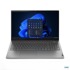 Lenovo ThinkBook 15 G4 IAP hinta ja tiedot | Kannettavat tietokoneet | hobbyhall.fi