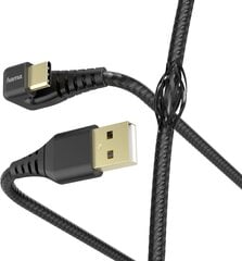 Hama 001872220000, USB-A - USB-C, 1.5 m hinta ja tiedot | Puhelinkaapelit | hobbyhall.fi