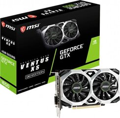 MSI GTX 1650 D6 VENTUS XS OC hinta ja tiedot | Näytönohjaimet | hobbyhall.fi