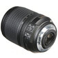 Nikon AF-S Nikkor 18-140mm f/3.5-5.6G ED VR hinta ja tiedot | Objektiivit | hobbyhall.fi