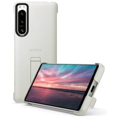 SONY XPERIA 5 IV COVER, valkoinen hinta ja tiedot | Puhelimen kuoret ja kotelot | hobbyhall.fi