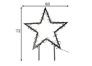 Joulukoriste Spiky hinta ja tiedot | Joulukoristeet | hobbyhall.fi