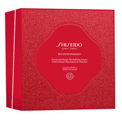 Shiseido setti: kasvovoide 50 ml + seerumi 10 ml + puhdistusvaahto 15 ml + voide 30 ml hinta ja tiedot | Kasvovoiteet | hobbyhall.fi