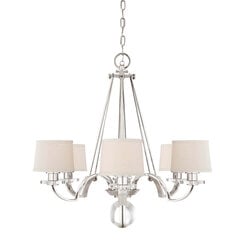 Riippuvalaisin Elstead Lighting Sutton place QZ-SUTTON-PLACE6 hinta ja tiedot | Riippuvalaisimet | hobbyhall.fi