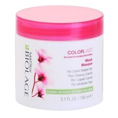 Naamio Matrix Biolage ColorLast Orchid Mask (Hair) - Mask Hair, 100 ml hinta ja tiedot | Biolage Hajuvedet ja kosmetiikka | hobbyhall.fi