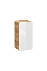 Seinäyksikkö 70x35x32 cm ARUBA VALKOINEN hinta ja tiedot | Kylpyhuonekaapit | hobbyhall.fi